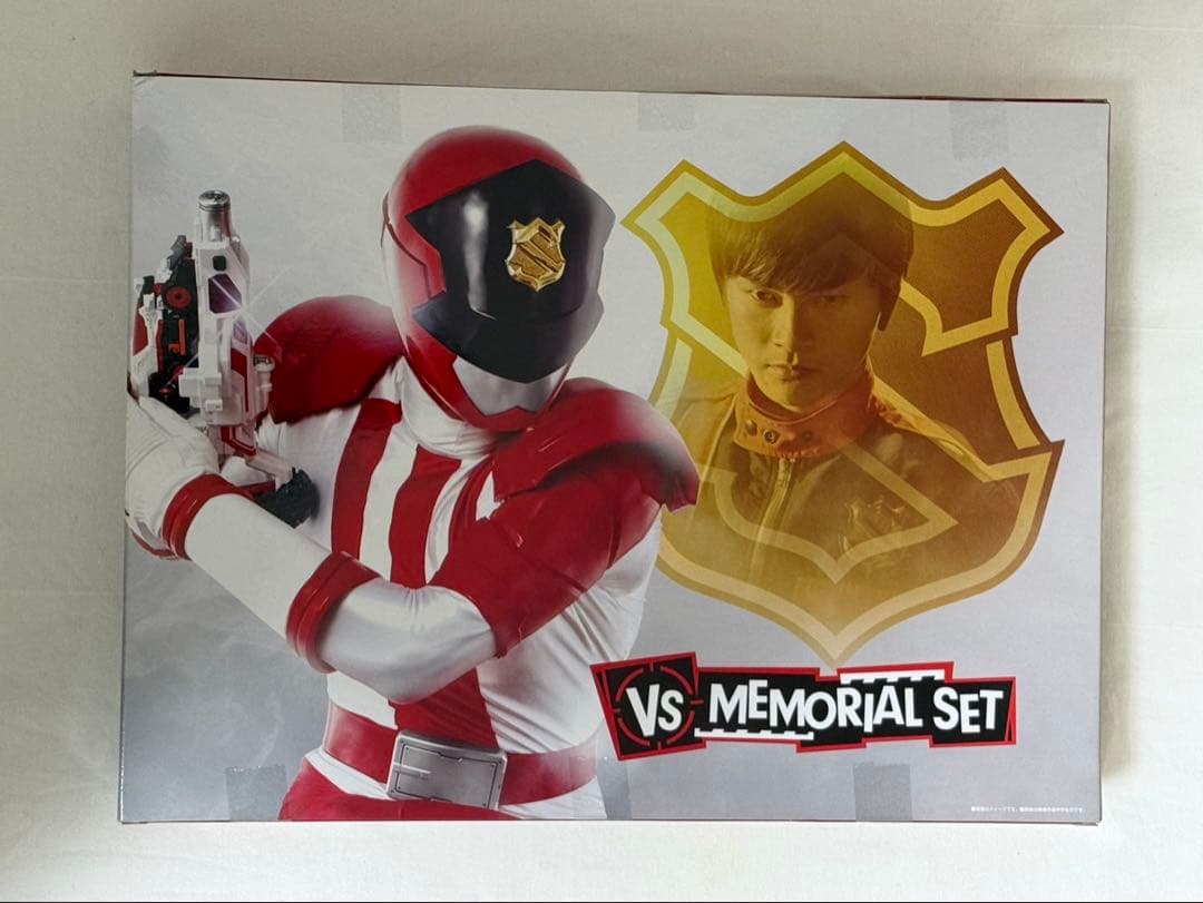 VSチェンジャーメモリアルセット