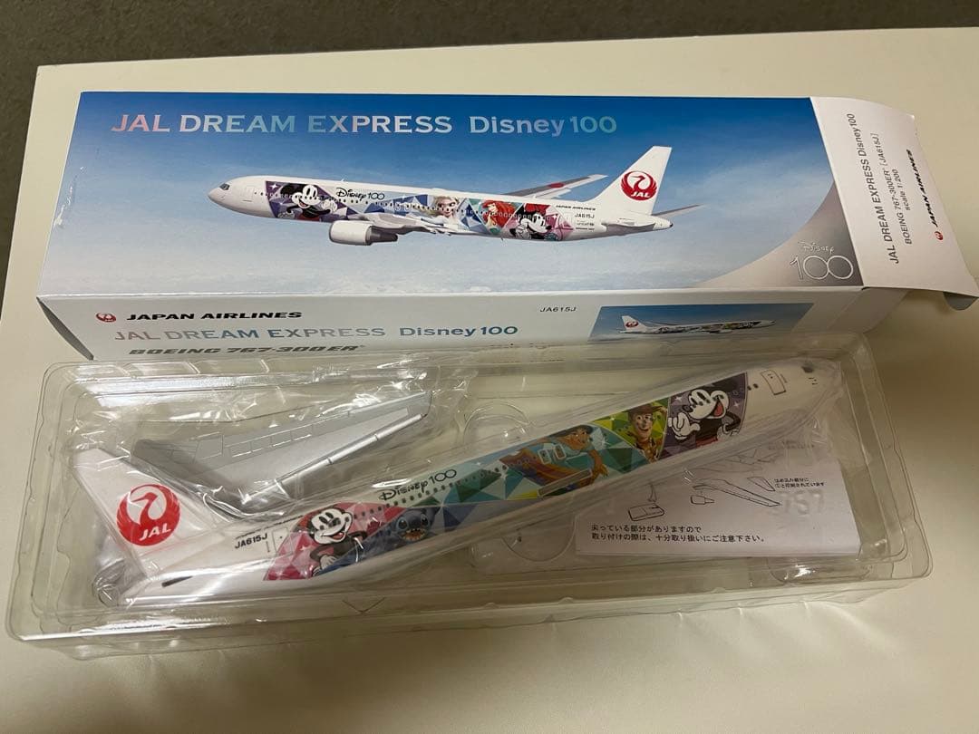 早い者勝ちJAL DREAM EXPRESS B767-300ER ディズニ新品