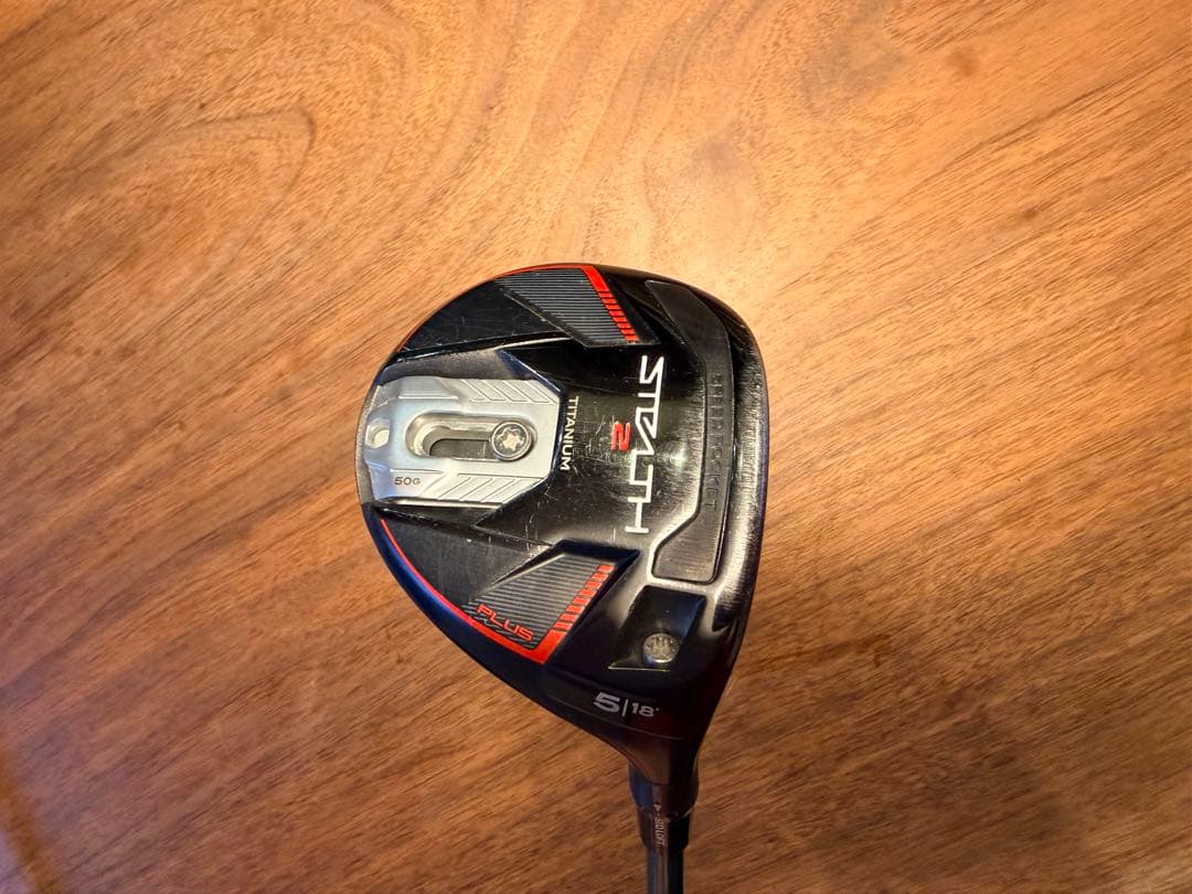 テーラーメイド　ステルス2 フェアウェイウッド　3W 5W