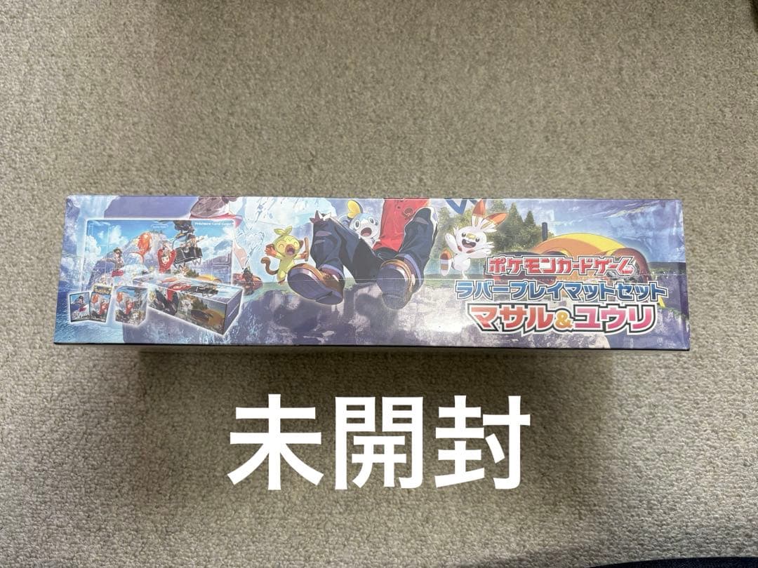 ポケモンカードゲームまとめ売り