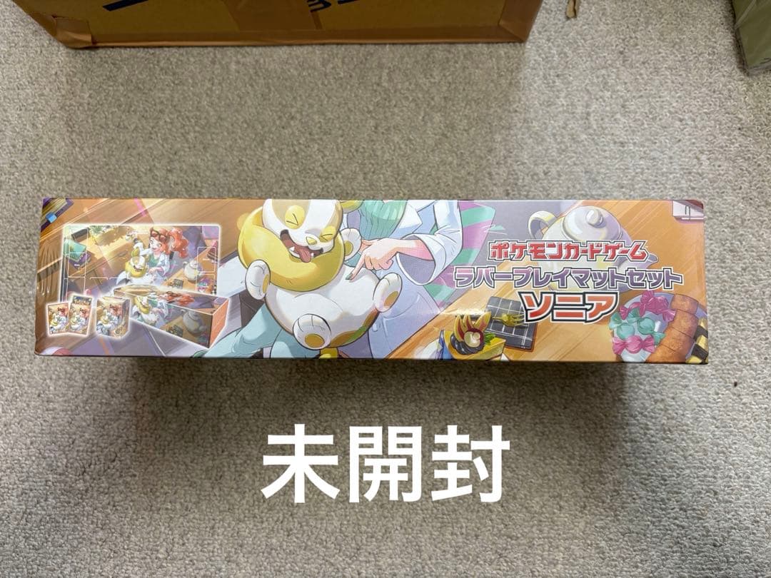 ポケモンカードゲームまとめ売り