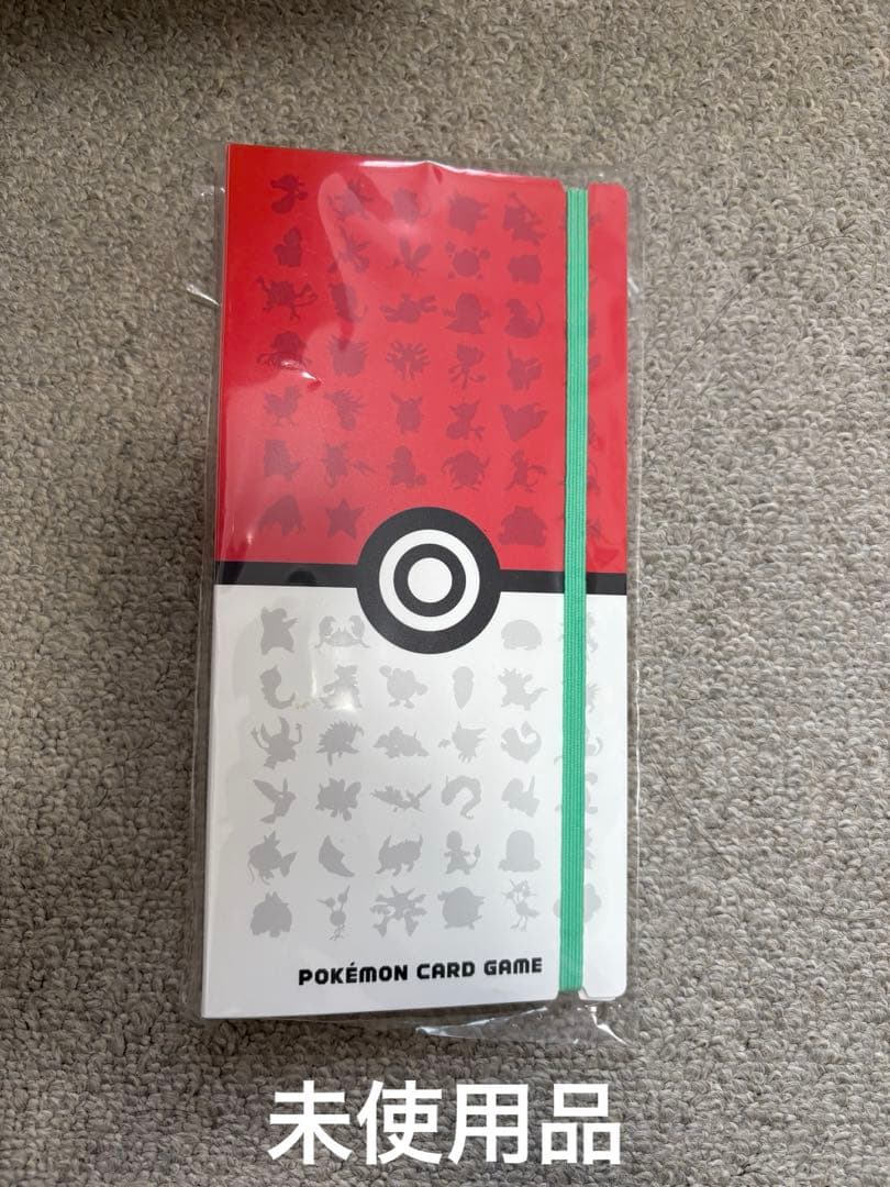 ポケモンカードゲームまとめ売り