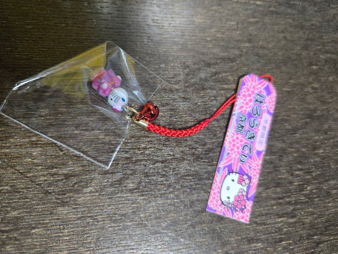 ご当地キティ　ストラップ　まとめ売り１０個セット