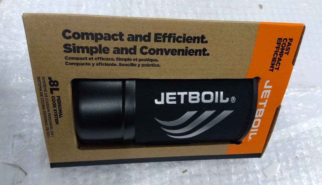 JETBOIL(ジェットボイル) ZIP ジップ 1824325 ブラック