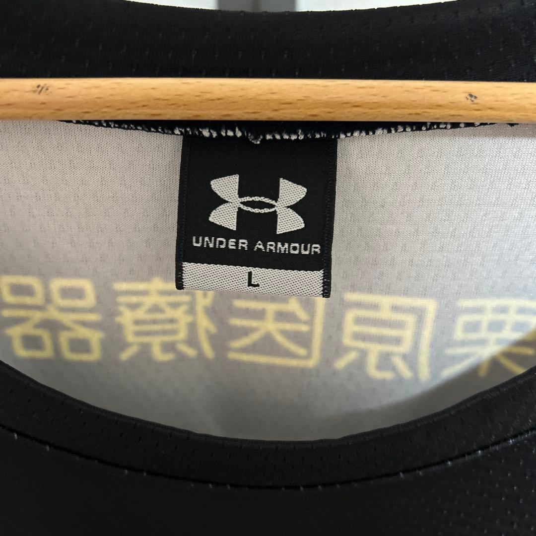 under armor 群馬クレインサンダーズ　藤井祐眞選手　ユニホーム　L