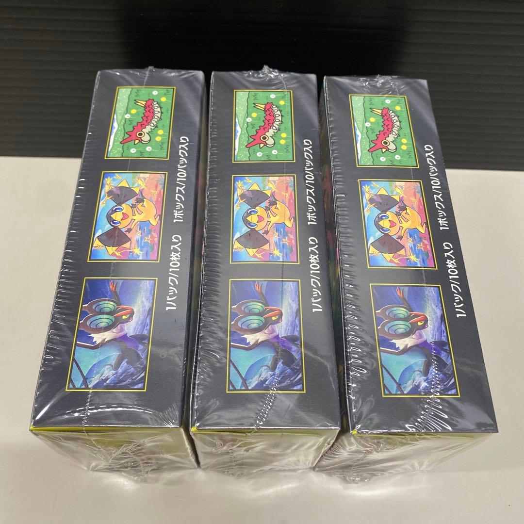 ポケモンカードMEGAドリーム【シュリンク付】6box