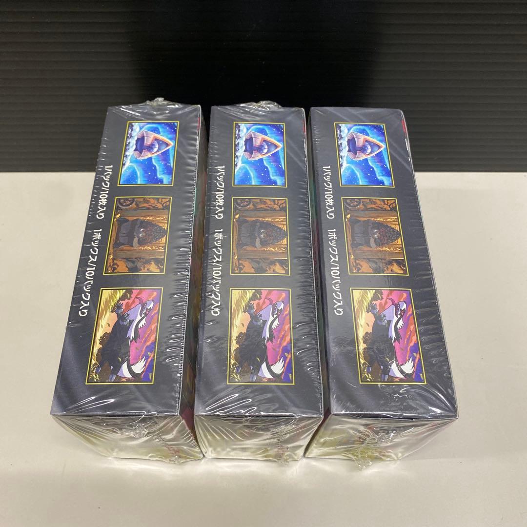 ポケモンカードMEGAドリーム【シュリンク付】6box