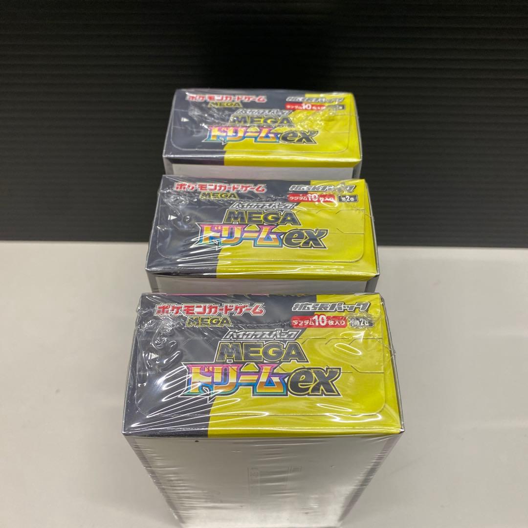 ポケモンカードMEGAドリーム【シュリンク付】6box