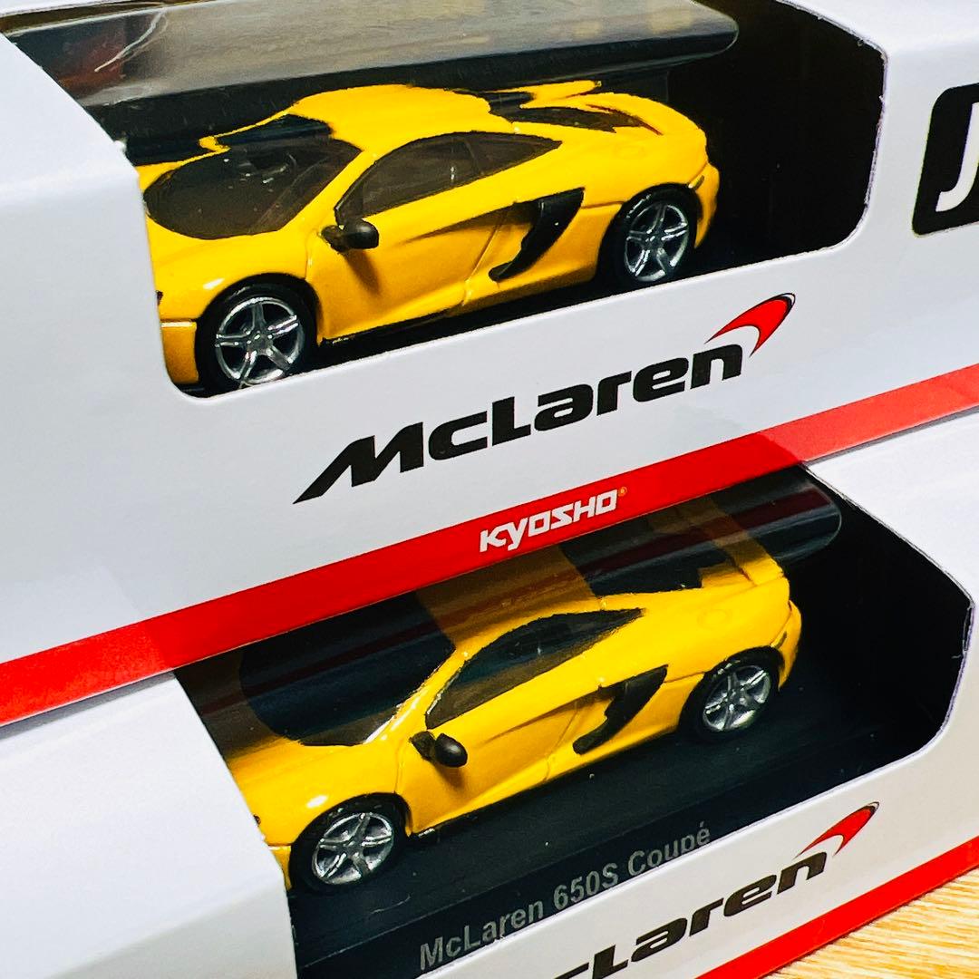 京商 ミニカーくじ 1/64 マクラーレン C〜J賞 22台 まとめ売り 未開封