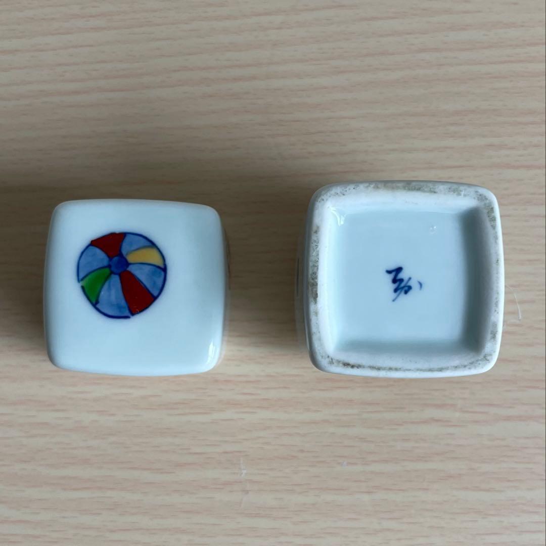 二段重　二段重箱　楊枝入れ　お正月
