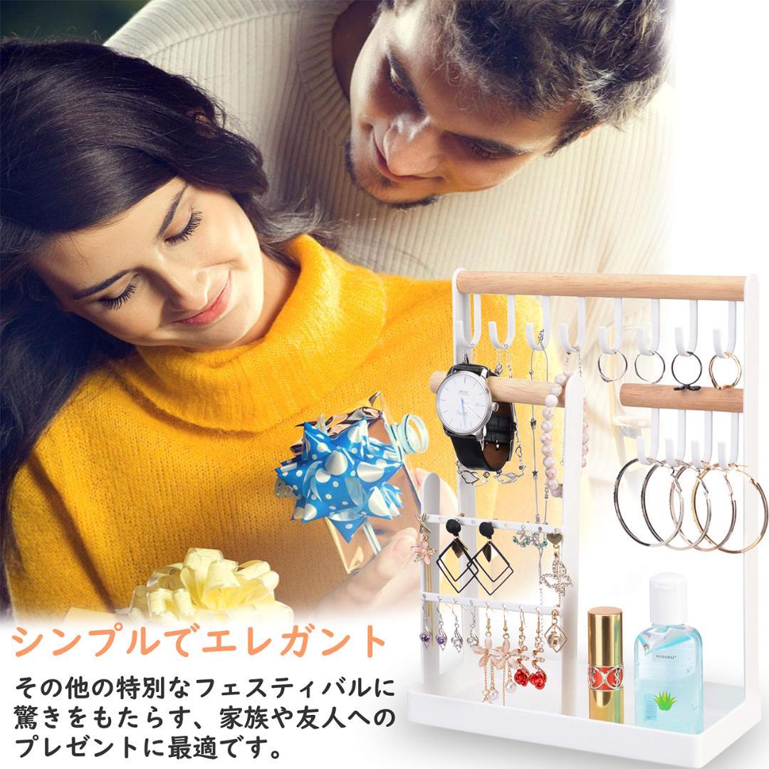 天然木製アクセサリースタンド 12フック