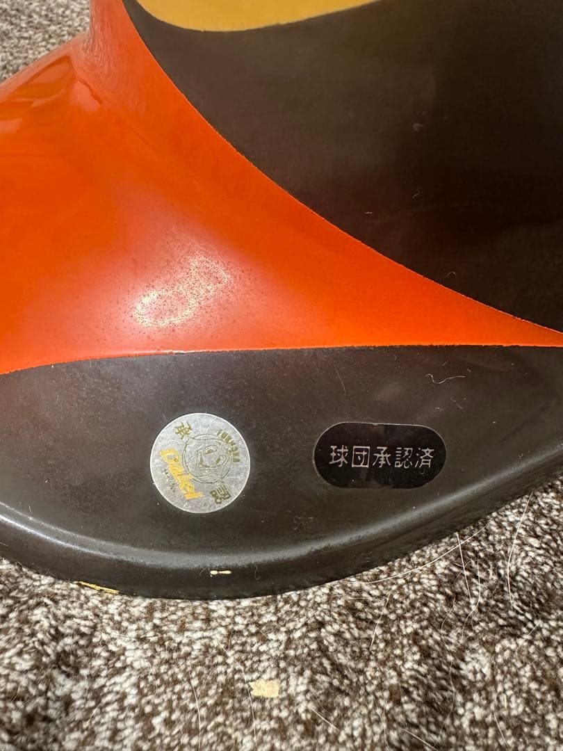 ３*郎様 ダイエーホークス　ガッチャマンヘルメット