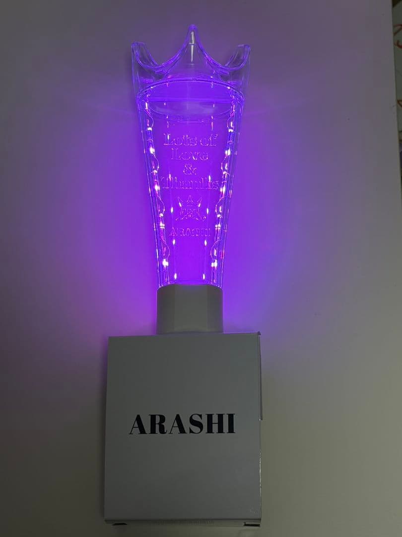 嵐　ペンライト　ARASHI LIVE TOUR 2026