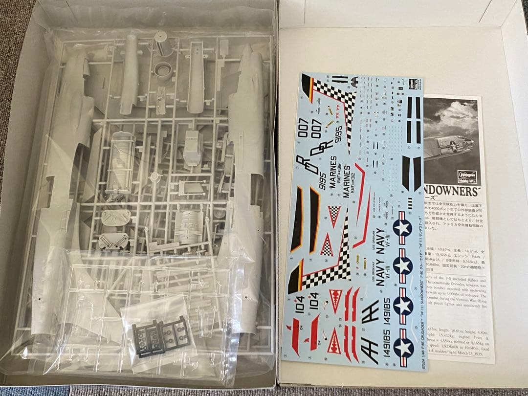 ハセガワ 1/48 F-8E クルーセイダー VF-111 サンダウナーズ