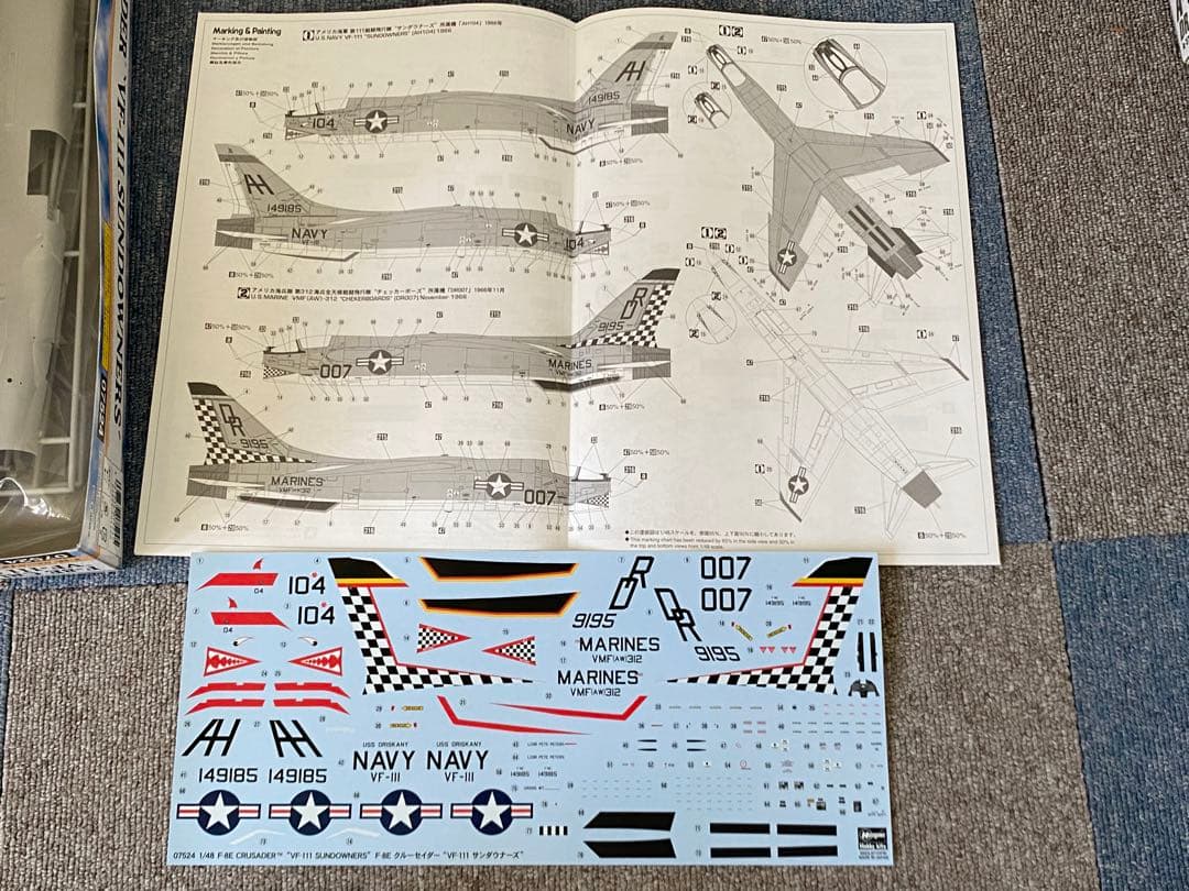ハセガワ 1/48 F-8E クルーセイダー VF-111 サンダウナーズ