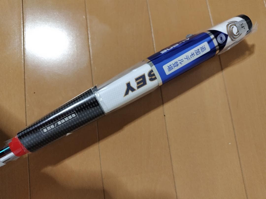 【新品】オデッセイ Ai-ONE MILLED JAILBIRD MINI