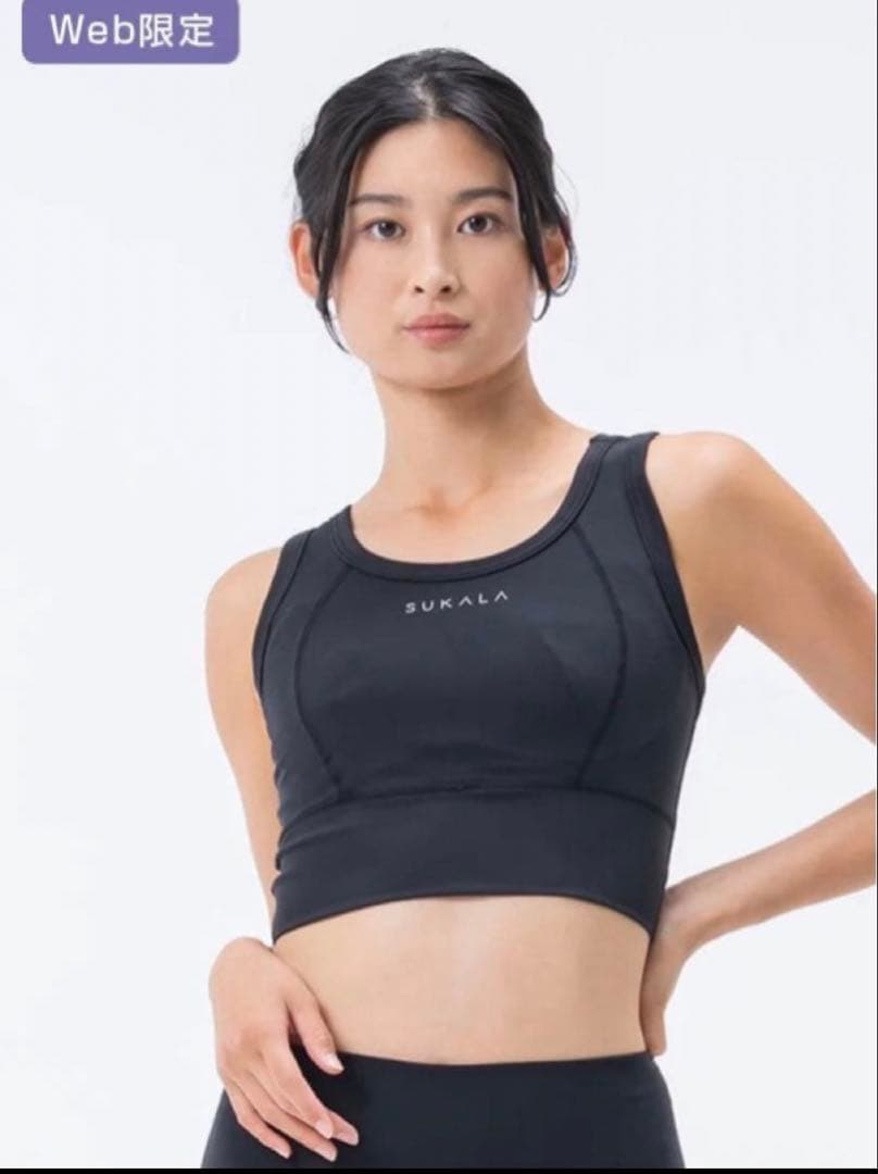 SUKALA モーションバランスブラトップ　LLサイズ 新品未使用