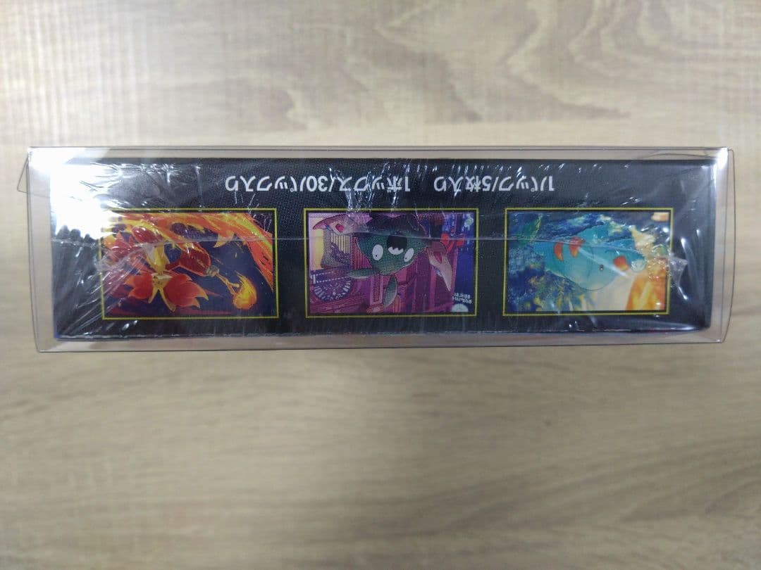 ポケモンカードゲーム ニンジャスピナーBOX シュリンク付き ハードカバー付き