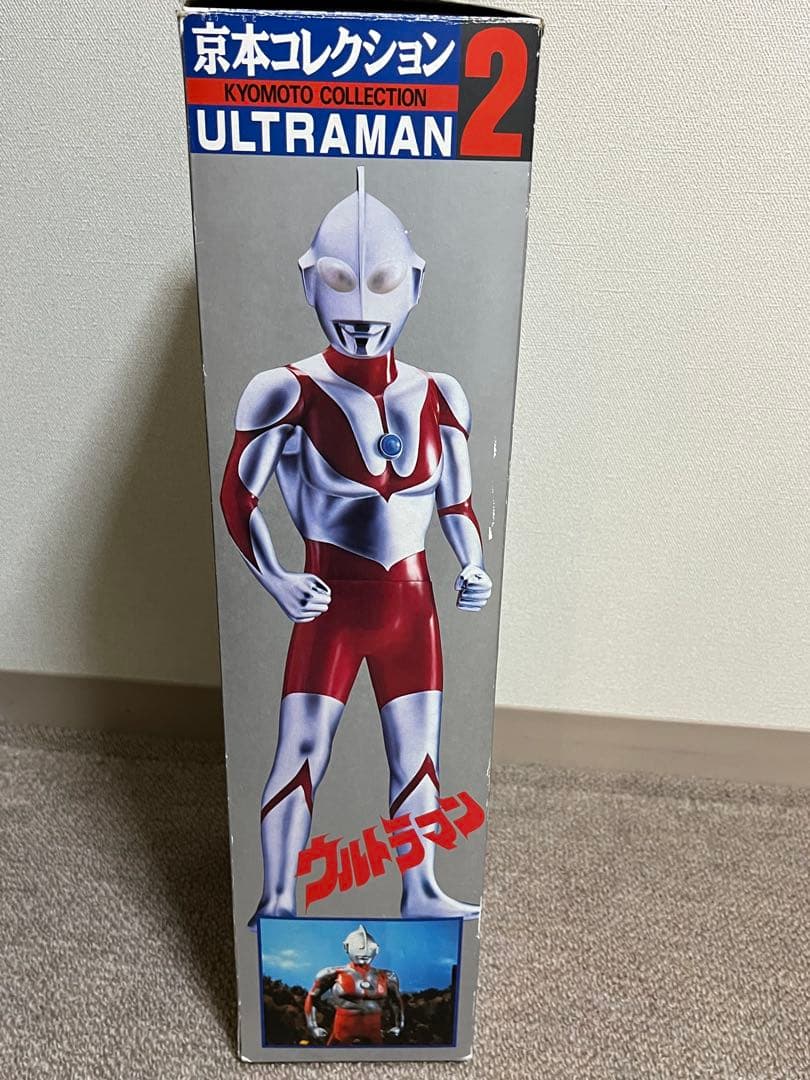 [美品]ウルトラマン フィギュア 約47 cm京本コレクション