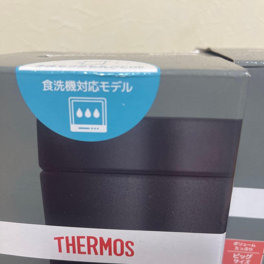 サーモス　真空耐熱スープジャー 500ml ブラックJED-500 2個セット