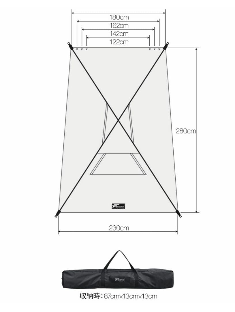 【新品 未使用】 FIELDOOR ワンタッチカーサイドタープ