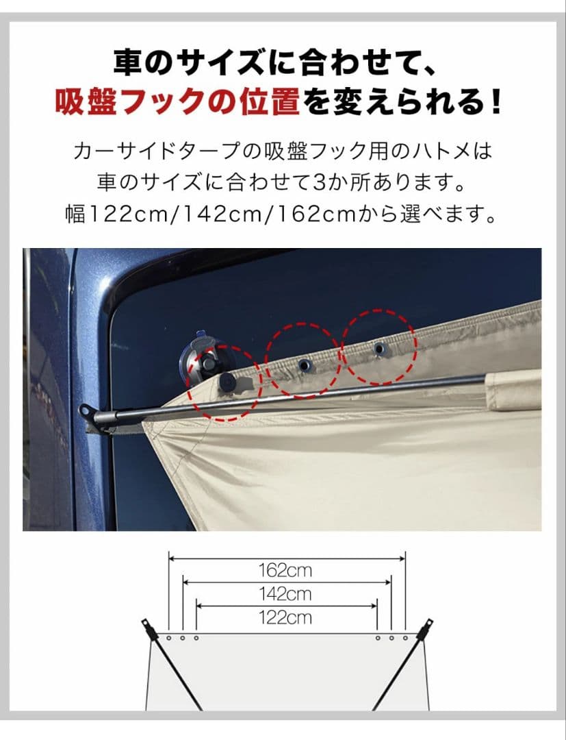 【新品 未使用】 FIELDOOR ワンタッチカーサイドタープ