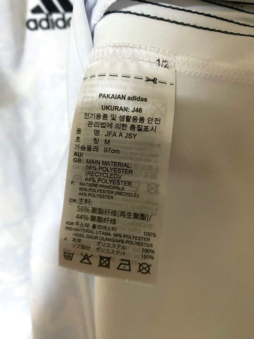 adidas メンズM ユニフォーム　日本代表　堂安律　11番　アウェー
