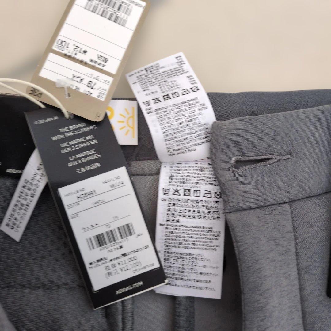 adidas EX STRETCH グレー MLQ14 ビック ジョガーパンツ