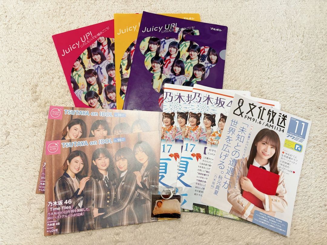 秋元真夏 グッズまとめ売り ☆美品☆