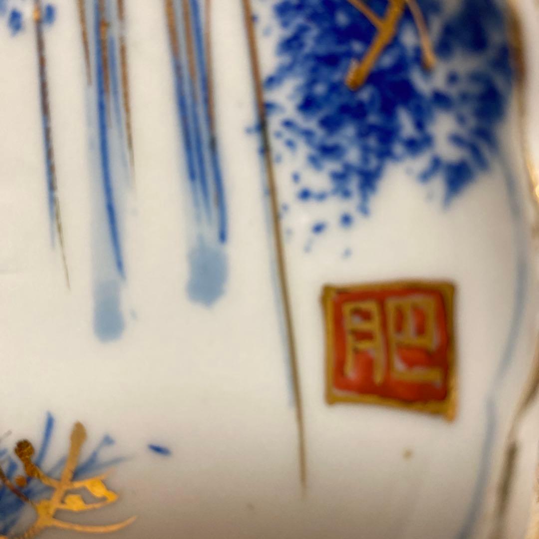 伊万里小皿　8枚　染付皿　手塩皿　和骨董　和食器　料理皿