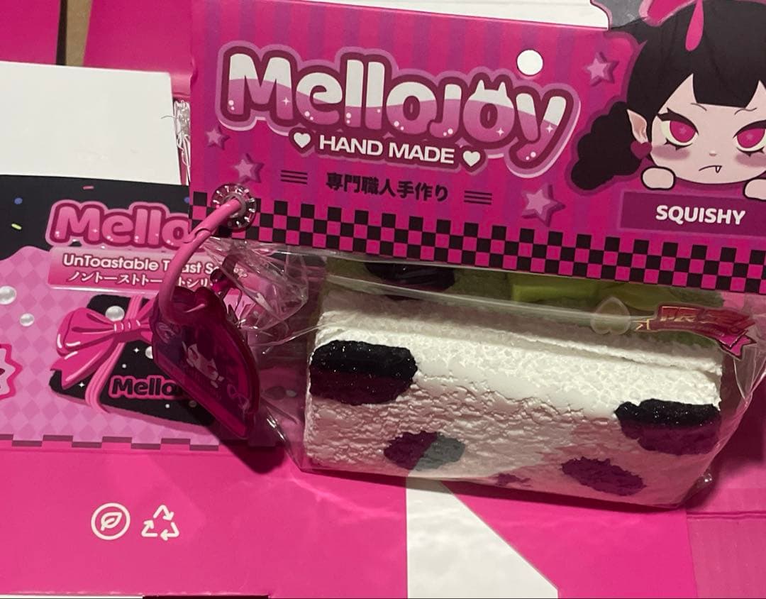 【廃盤品】メロジョイ　MELLOJOY ノントースト　バンブーパンダ