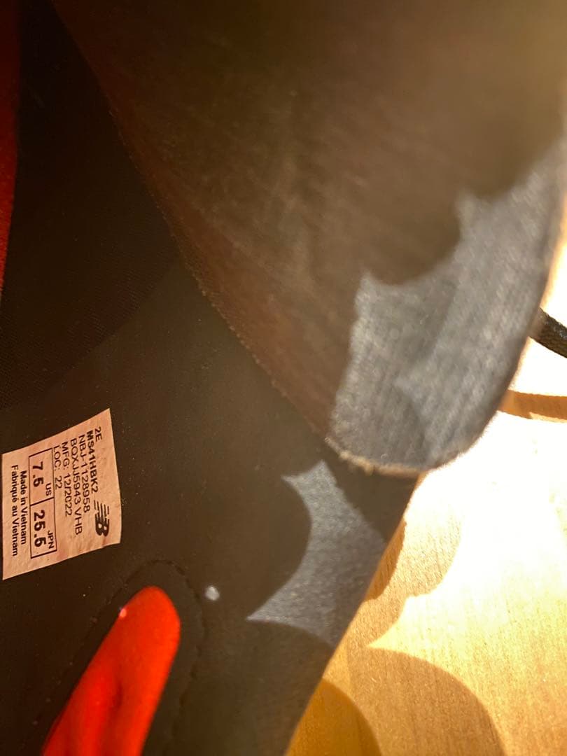 New Balance 442 サッカーシューズ 黒 25.5