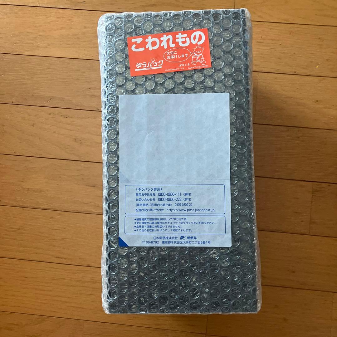 コーヒーサーバーケトル