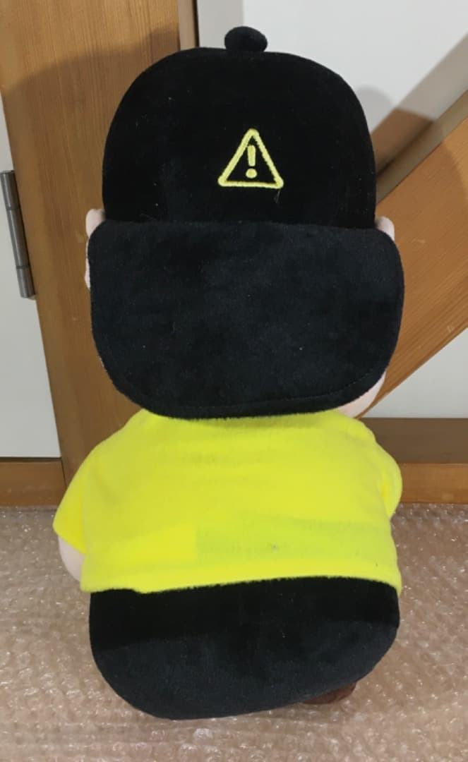 ○TWIM ボマーキッド HAPPY NR NOT REBOUND 2体セット