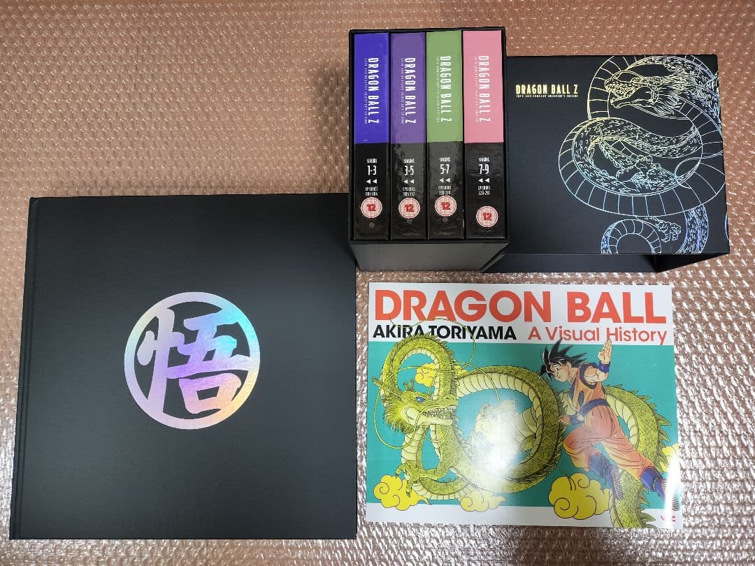 ドラゴンボールZ 30周年記念 限定版 コンプリート ブルーレイボックス セット