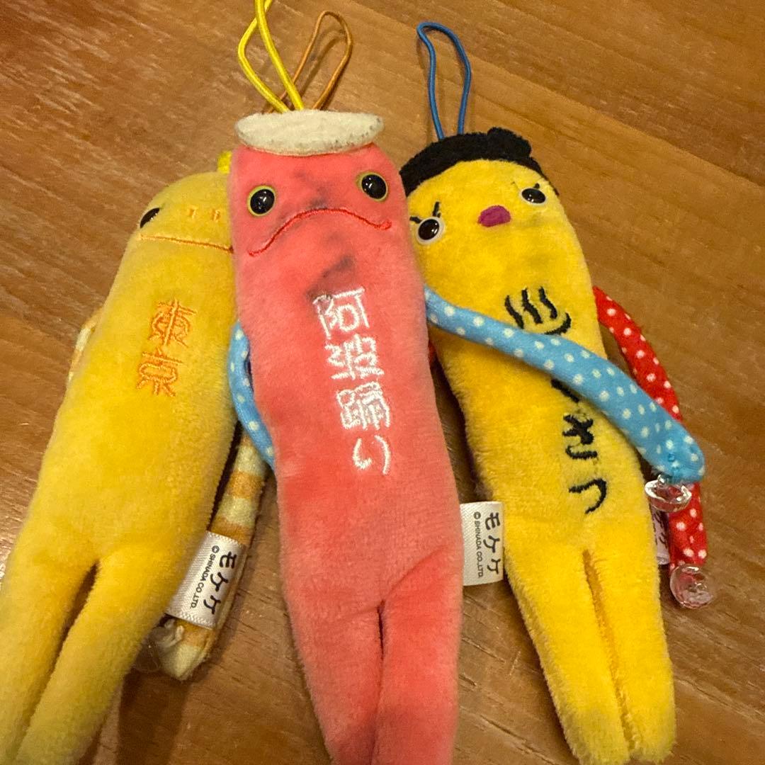 モケケ