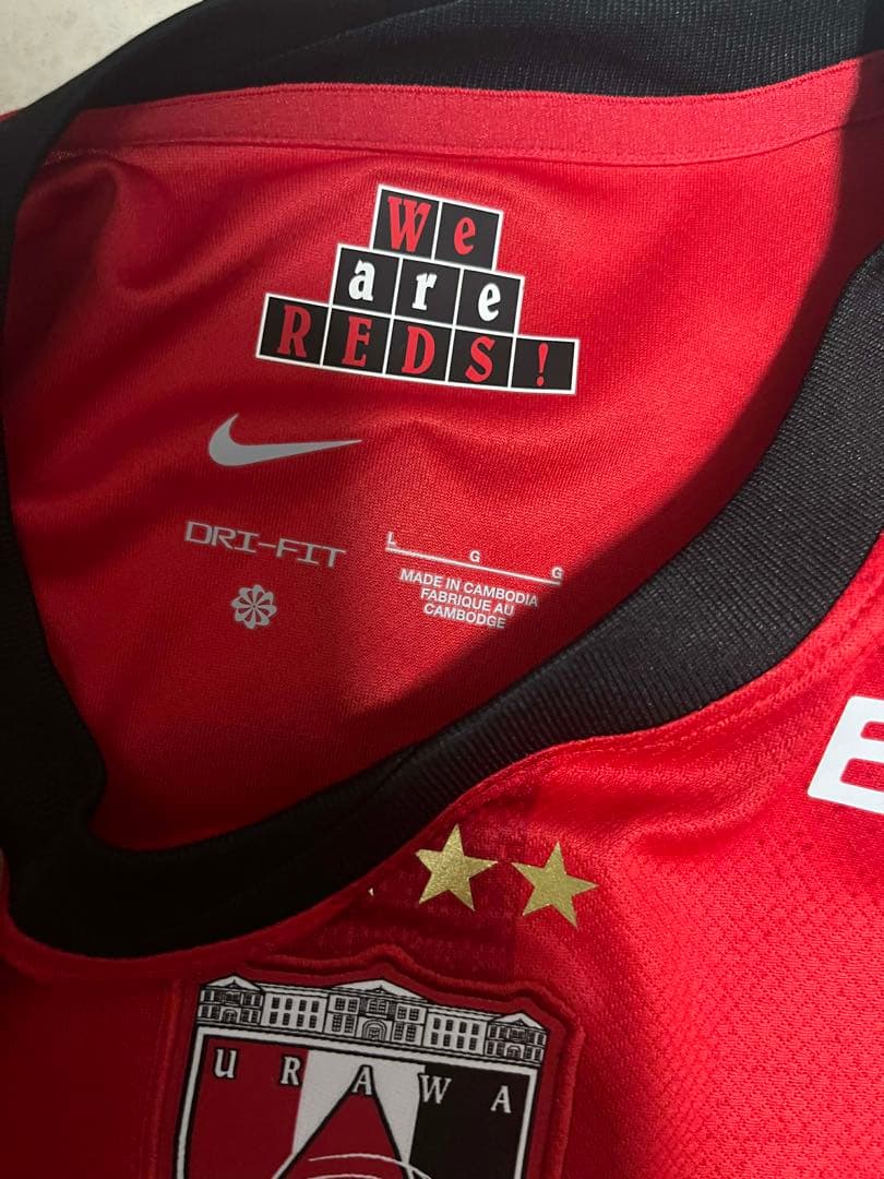 Urawa Reds Nike DRI-FIT シャツ　浦和　ユニフォーム