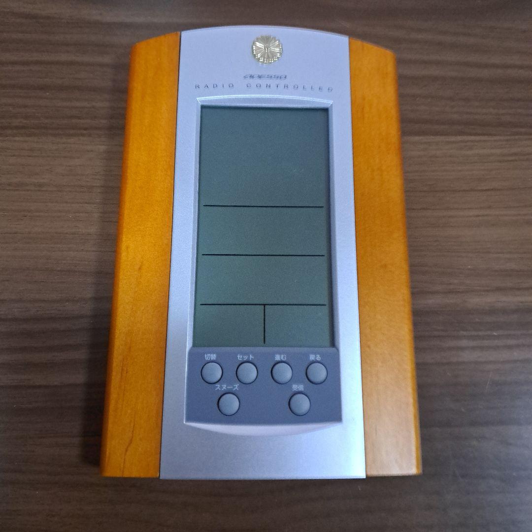 アデッソ 電波時計8255h