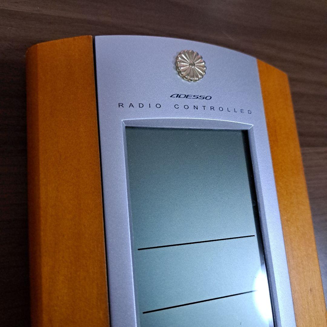 アデッソ 電波時計8255h
