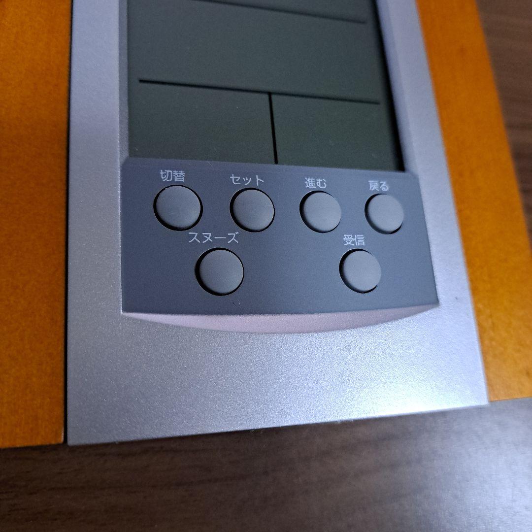 アデッソ 電波時計8255h