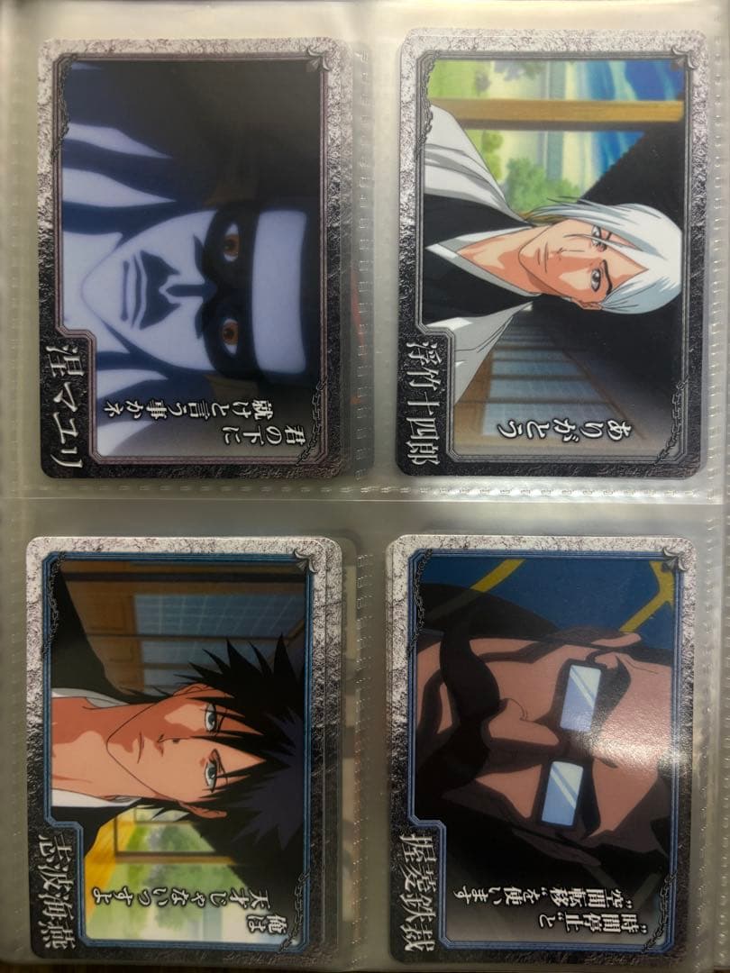 BLEACH クリアコレクション3 全84種 サイン入り箔押し有