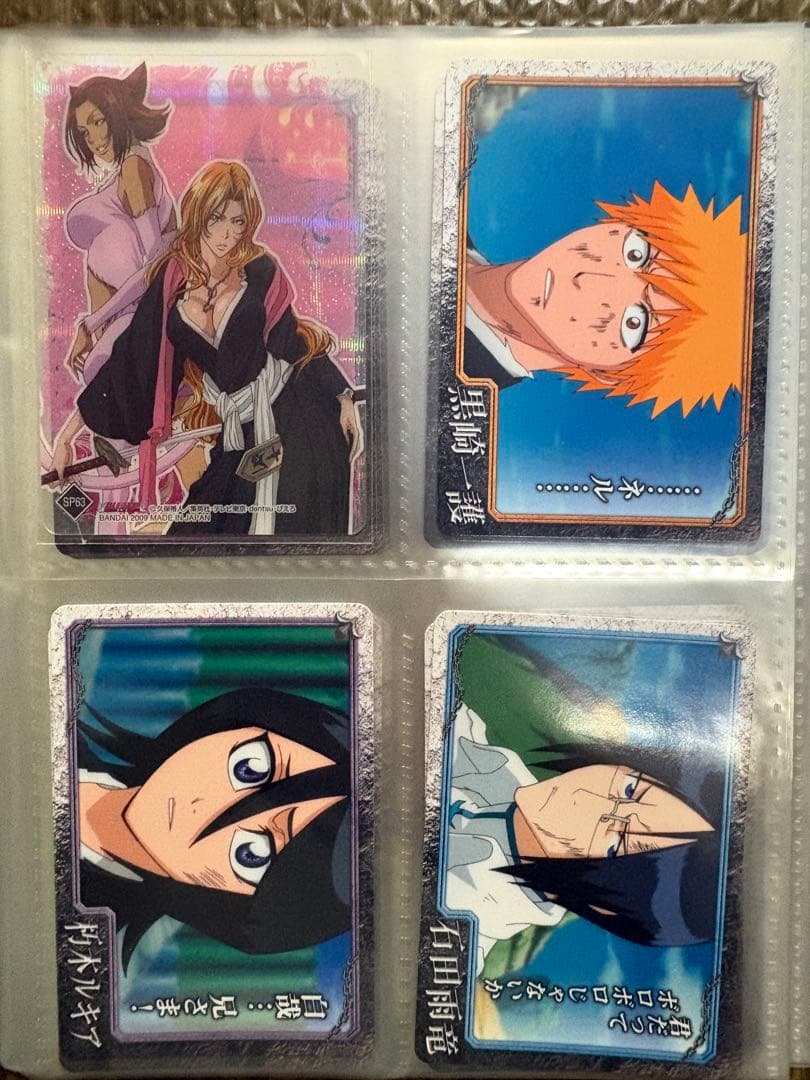 BLEACH クリアコレクション3 全84種 サイン入り箔押し有