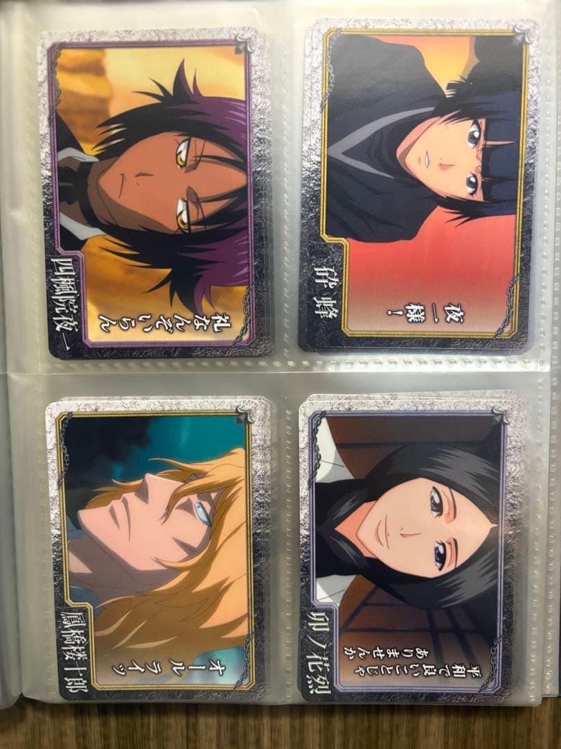 BLEACH クリアコレクション3 全84種 サイン入り箔押し有