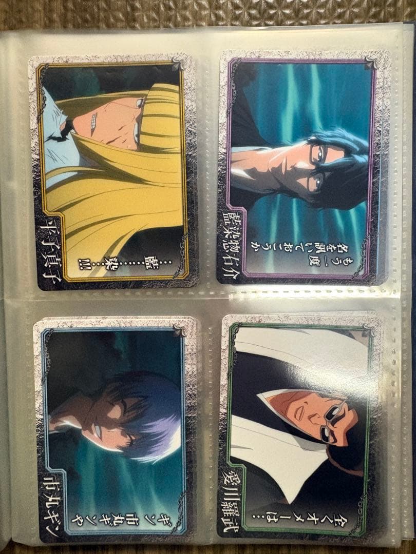 BLEACH クリアコレクション3 全84種 サイン入り箔押し有