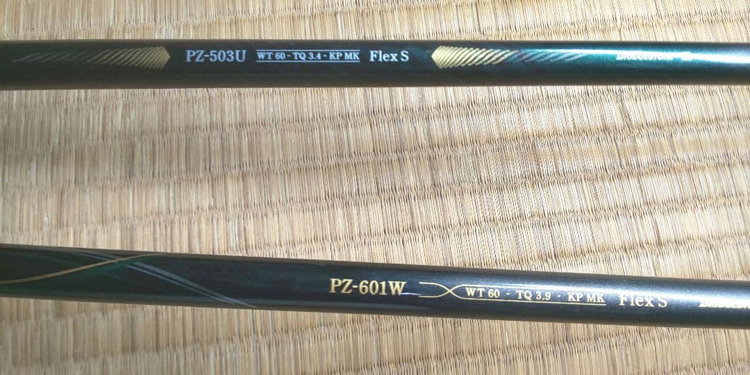 PHYZ フェアウェイウッド 3Ｗとユーティリティ4Ｕ