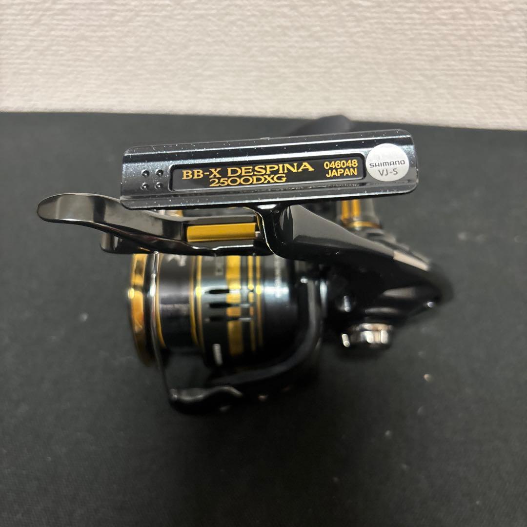 BB-X DESPINA 2500DXG スピニングリール