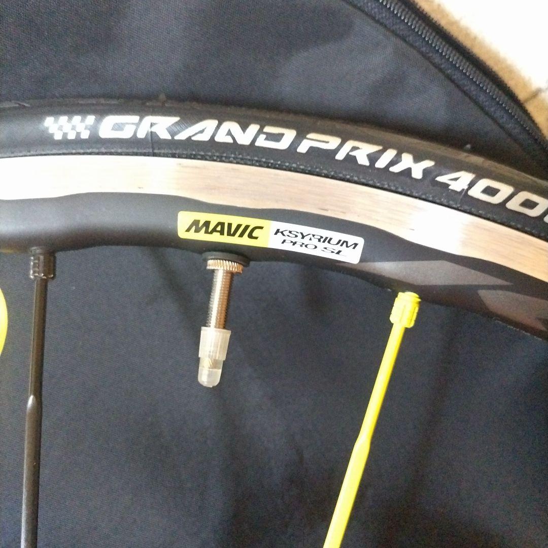 MAVIC / KSYRIUM PRO SL セット