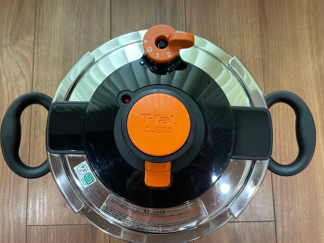 美品　ティファール　圧力鍋　クリプソモデューロ2 6ℓ