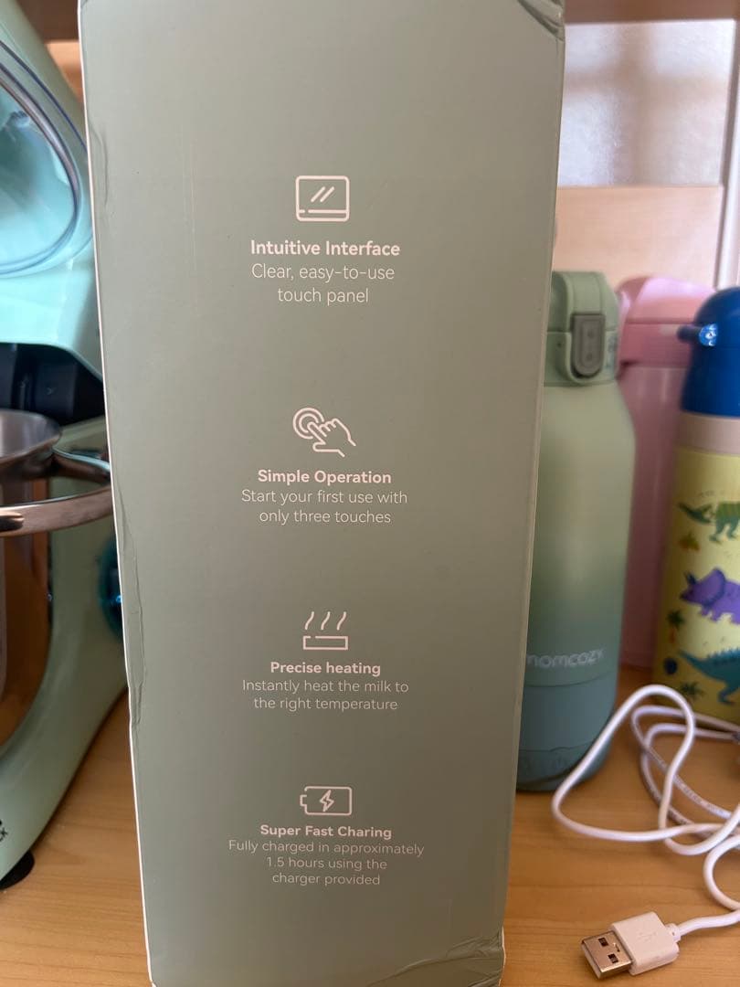 弁当箱・水筒 Mom cozy portable water and milk warmer
