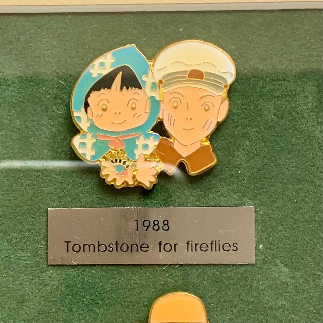 スタジオジブリ ピンバッジセット ピンズコレクション ジブリ 宮崎駿